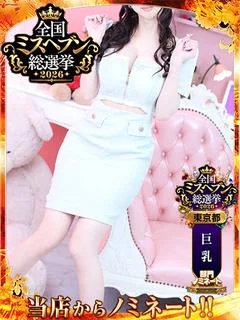 みみ