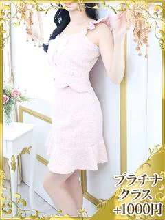 さりな