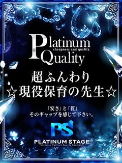 まなか