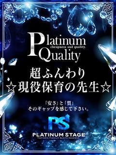 まなか
