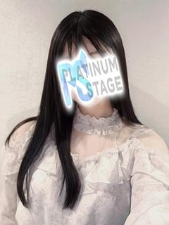 ふうか