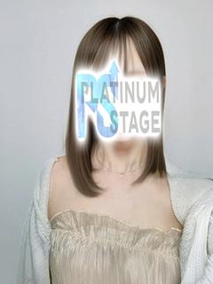 なつ