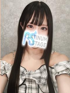 れの