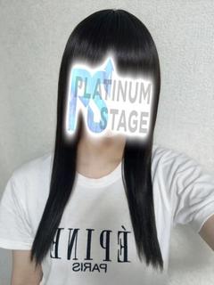 ふう
