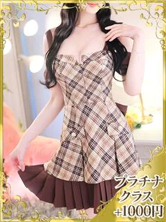 ゆうあ