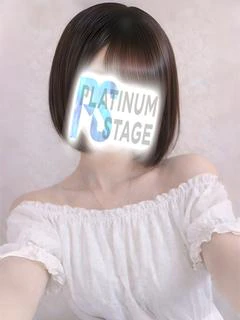 らい