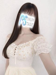 えり