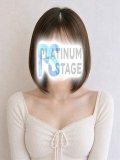 ふう