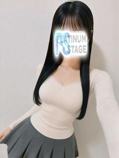 おとめ