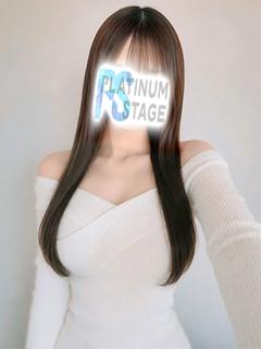 めぐ