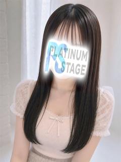 もね