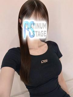 かえ