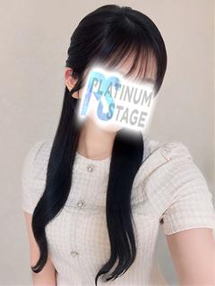 えりな