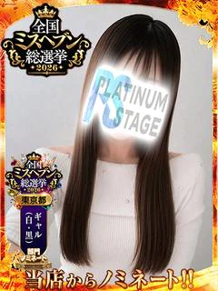 ゆりか