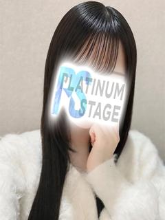 あいな