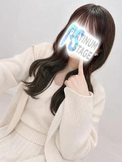 なしゅ