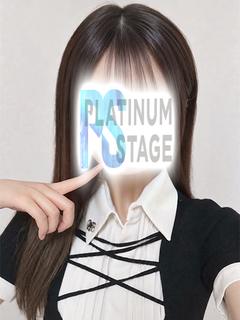 りらん