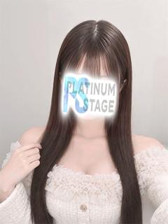 ひな