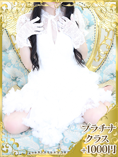 ひなの のプロフィール写真