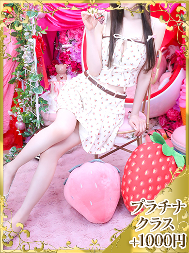 もも のプロフィール写真