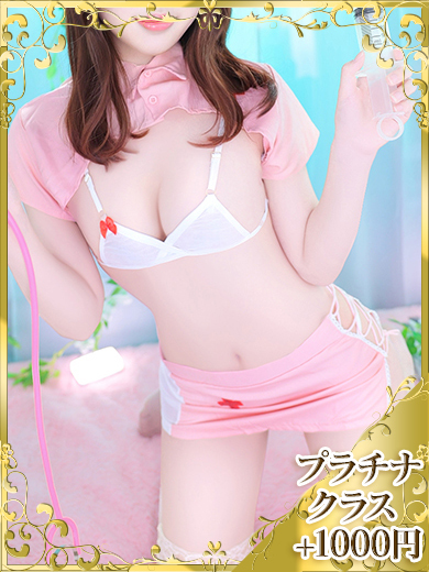 あかり のプロフィール写真