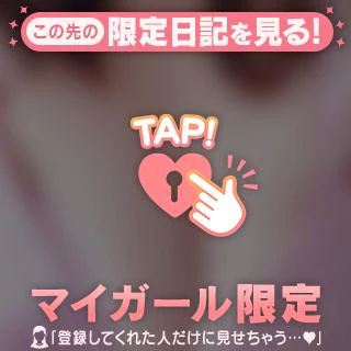 こんにちは