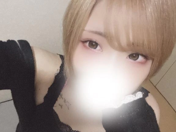 しゅ