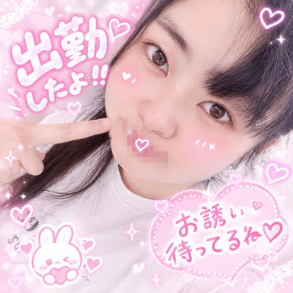 遅くなった💦💦