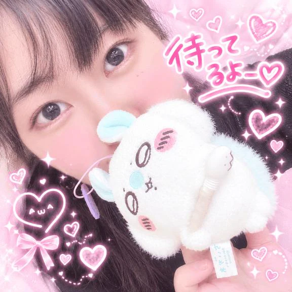 22時までいるよーん！！