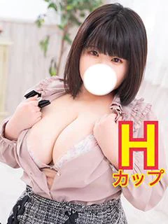 ゆの