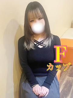 ちはる