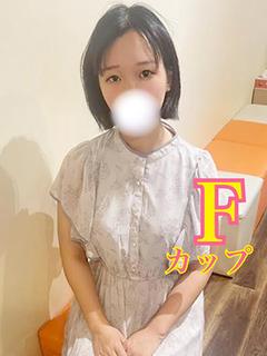 つばき