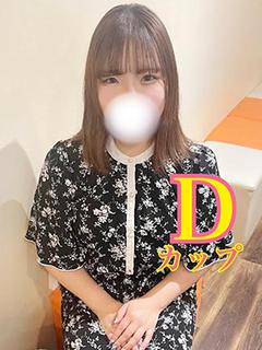 みい