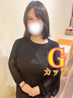 まり