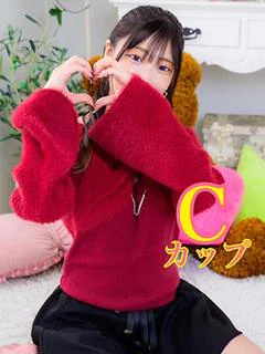 ゆう