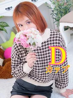 ねね