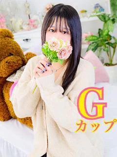 ゆあ