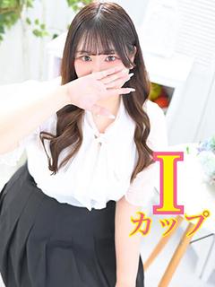 みいな