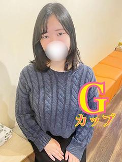 めぐみ