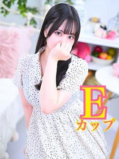 あおい