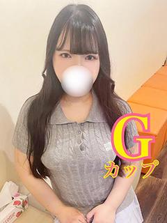 さな