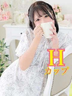 まほ