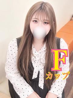 なみ