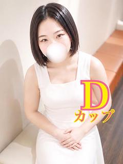 ひいろ