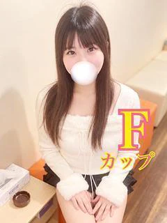 ぱぴ