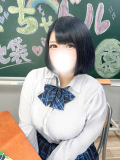 るあ