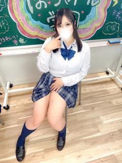 さら