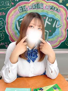 なおこ