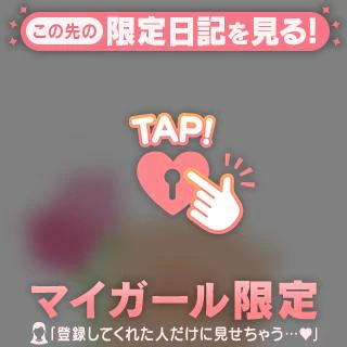8月15日本指名F様