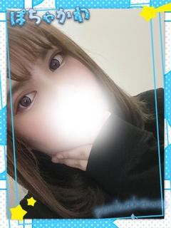  めあり